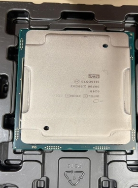 【议价】请询价金牌6248 CPU正式版 20核40线程