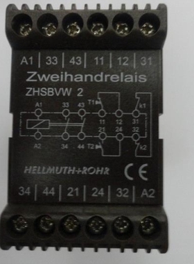 【议价】HELLMUTH+HR 继电器 ZHSBVW2 24VDC
