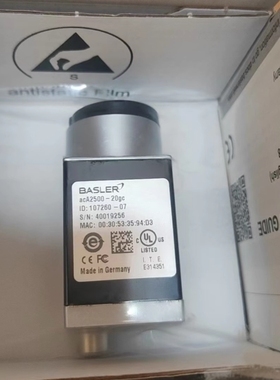 【议价】巴斯勒工业相机acA2500-20gc工业相机acA2500-20gm acA24