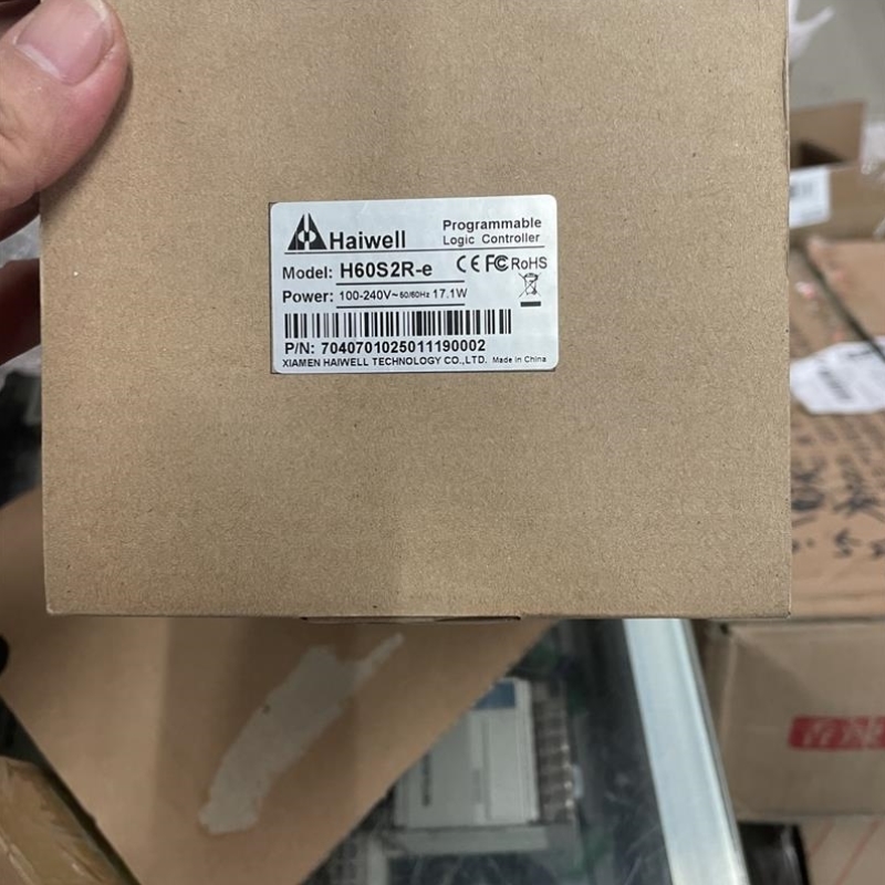 【议价】【议价】海为H60S2R-e议价