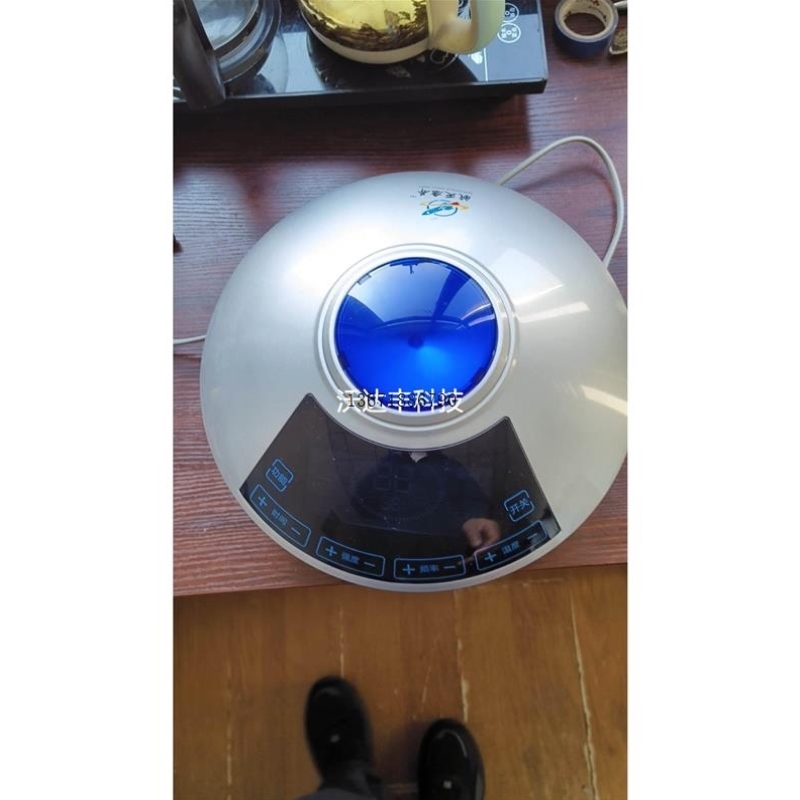 【议价】山东卫康航天康养仪 二代5孔多功能市场版航天康养仪WK-9