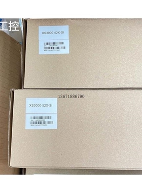【议价】锐信科技机xs3000-52X-SI /xs3000-28X-SI 议价