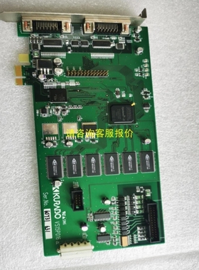 【议价】询价KURABO仓敷 VS15P016图像采集卡