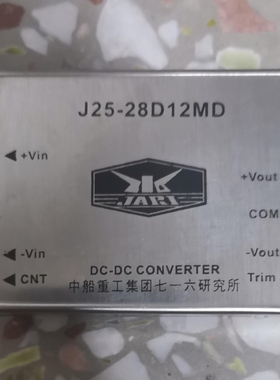 【议价】【议价】j25-28d12mdj25-28d15md【禾嘉】