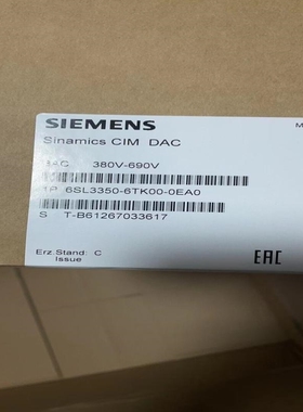 【议价】议价6SL3350-6TK00-0EA0 正
