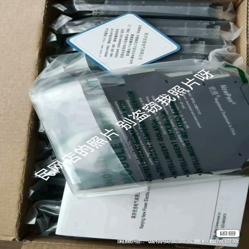 【议价】请询价NPGL-CMD111D 南京优倍 正品 议价