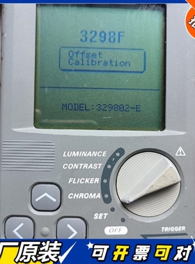 【议价】2达YOKOGAWA/3298F 329802
