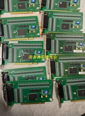 【议价】询价ADTECH众为兴运动控制卡。ADT-I03224 FO V