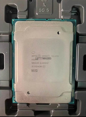 【议价】议价! 至强 金牌 4214R CPU 正式版