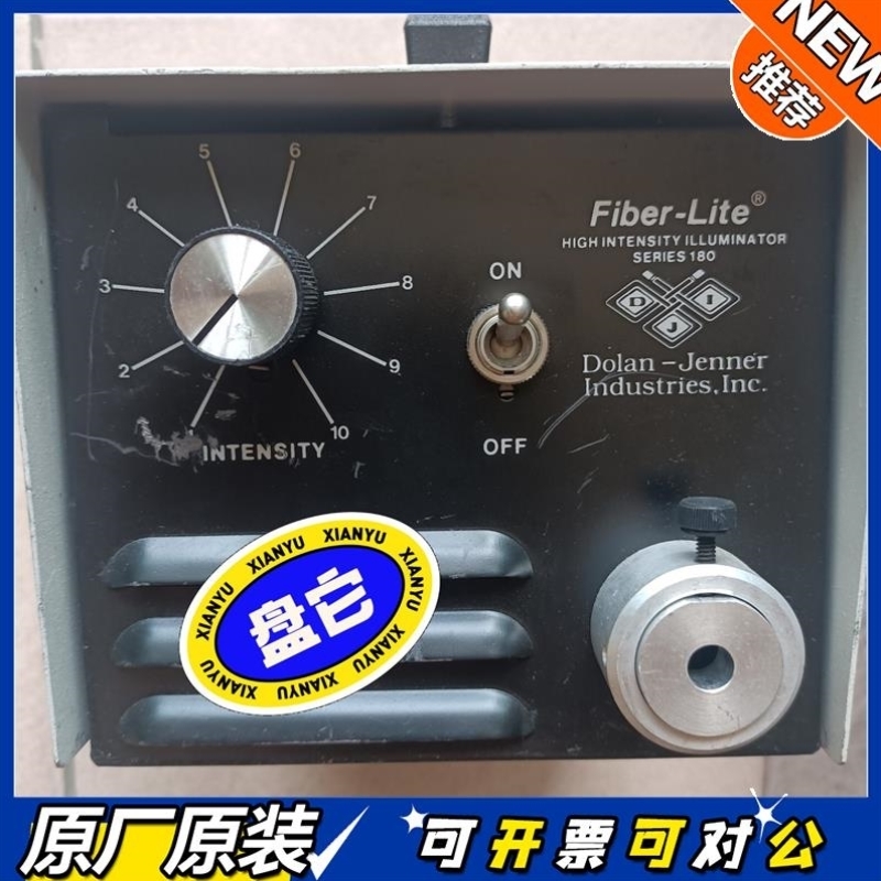 【议价】2达Fiber-Le110V/200W 050