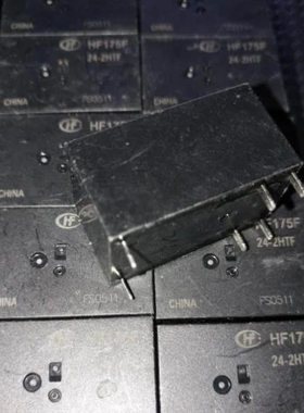 【议价】询价HF175F宏发继电器HF175F 24-2HTF 24VDC