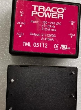 【议价】TML05112电源模块可直拍包好买5个包邮