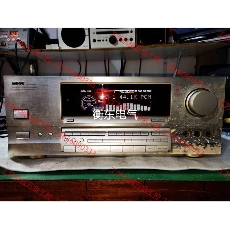 【议价】议价: CAV丽声986B功放机,换了主板电池,换了面板按键,现