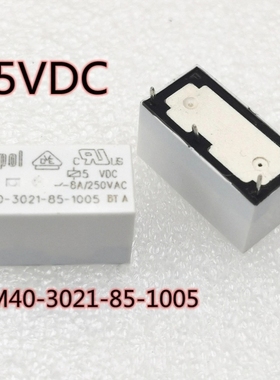 【议价】询价 RM40-3011-85-1005 relpol 继电器 RM40-3011-85-10