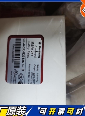 【议价】2达ABmsR127T 440R-N23125