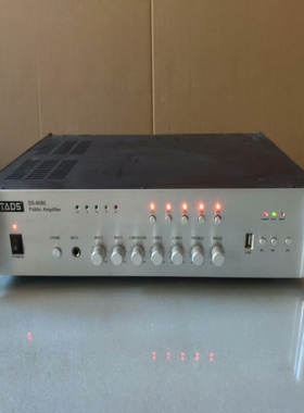 【议价】工控TADS迪声 DS-6080功放 定压功放 公共放大器 家用