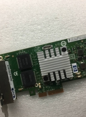 【议价】I340-T4 NC365T 593722-B21 593743-001 593720-001 4口