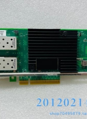 【议价】IBM IFRU 00YK615 X710-DA2 双口万兆光纤 X710服务器网