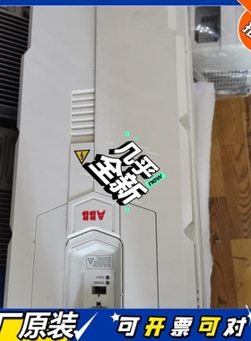 【议价】2达ABBACS530-01-02A6/03A3/04A0