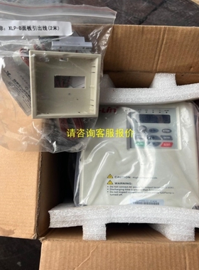 【议价】询价欣灵 未使用变频器XLP3300-G1.5T4DB具体
