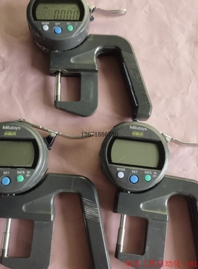 【议价】三丰数显测厚表表543一390BS,架子547一4401议价