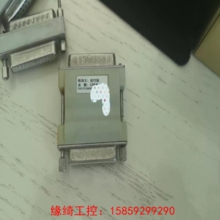 【议价】议价组态王6.52无限点开发+运行并口加密锁