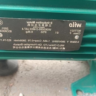 设备 议价 水泵家用增压循环泵MHI403