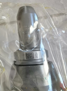 【议价】【议价】k98mc-c针阀偶件带油嘴油嘴号3301239-5