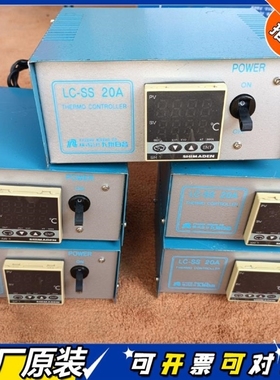 【议价】2达KYUSHU NISSHO LC-SS 20ASHI