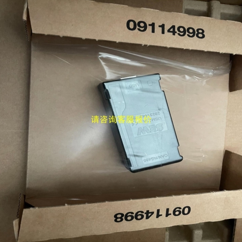 【议价】询价SEW变频器通讯接口模块 USM21A 订货号282314