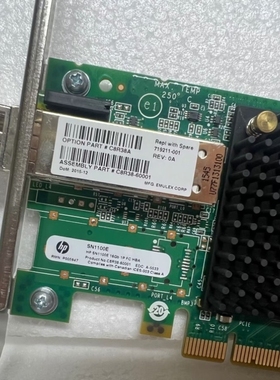 【议价】C8R38A LPE16000B- 719211-001 C8R38-60001 16Gb单口HBA