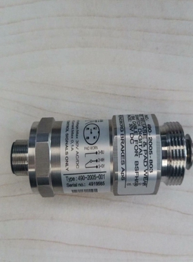 【议价】斯文伯格磨损传感器490-2005-001490-3777-议价