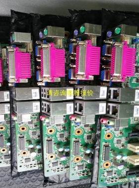 【议价】询价5片研华AIMB-501G2主板 实物实拍。