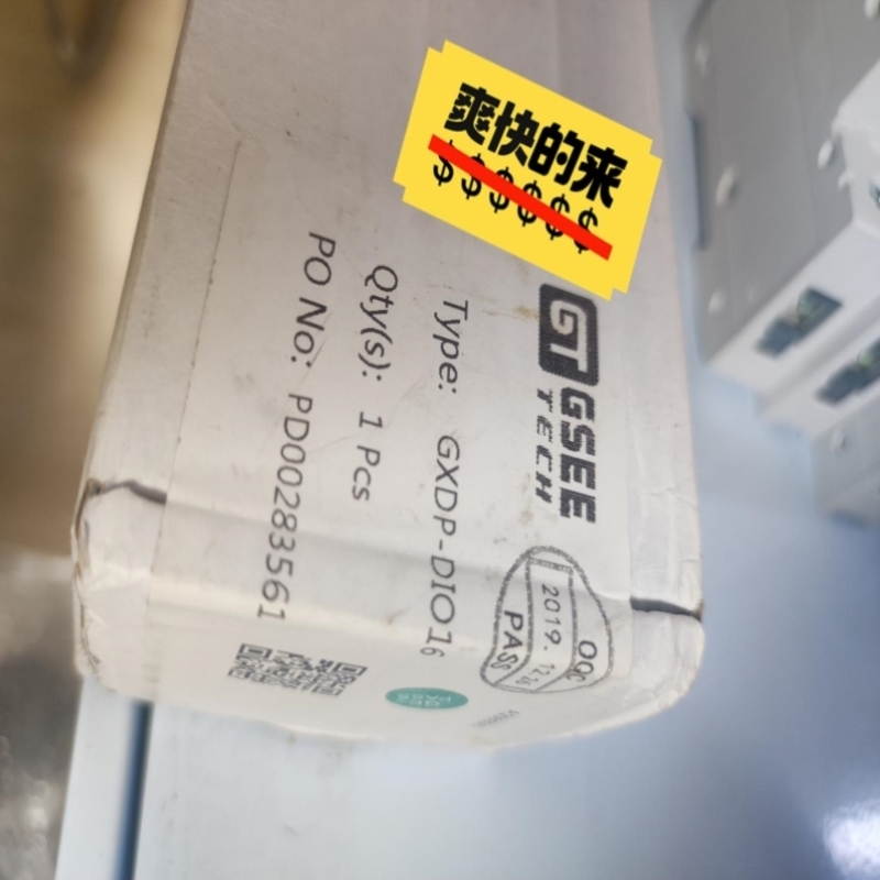 【议价】吉诺GXDP-DIO16模块 TECH连接线SK3 SZ3--议价