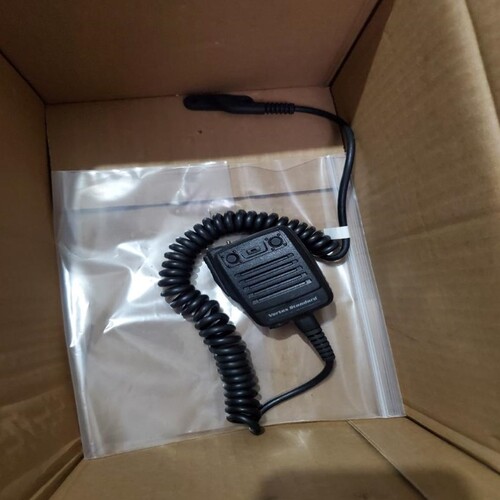 【议价】请询价vertex standard mh-66b7a