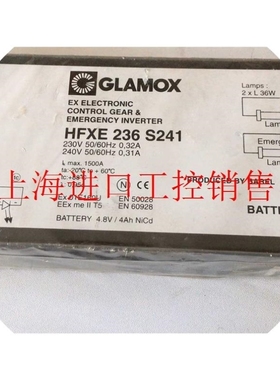 【议价】议价GLAMOX HFXE236S241议价