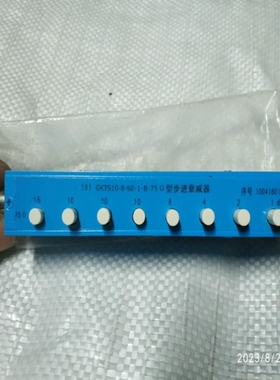 【议价】GKTS10-8-60-1-B-75型步进衰减器-议价