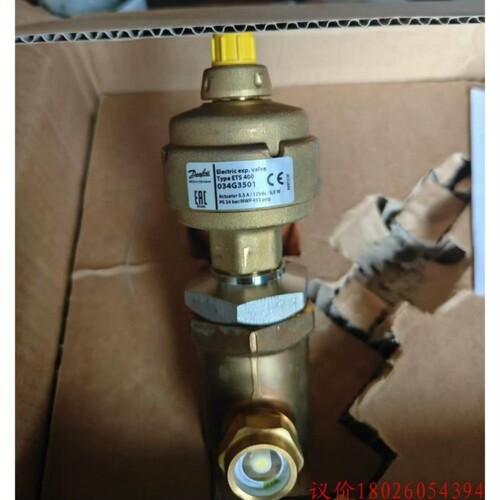 【议价】丹佛斯阀门 034G3501询价