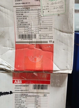 【议价】{二达工控}abb s3n 250 r250 3pff