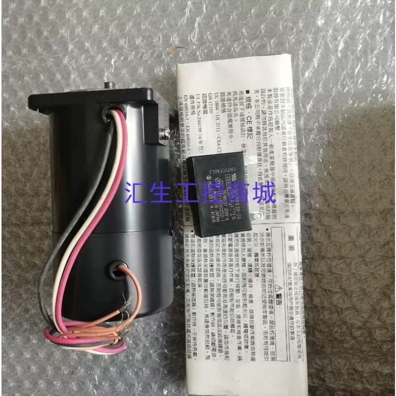 【议价】[汇生工控]正品东方 3RK15GN AW2MJ 3RK15G