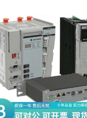 【议价】议价allen-bradley1756-EN2TPK 罗克韦尔 AB ControlLogi