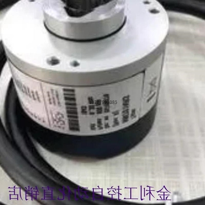 【议价】科尼SWF速卫法兰泰克 编码器 NM701NR3 NM7议价