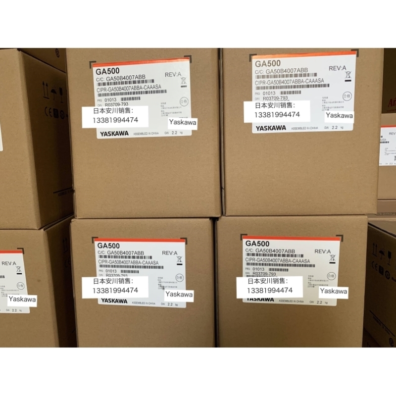 【议价】安川变频器GA500 CIPR-GA50B4007ABBA 3KW/2.2KW
