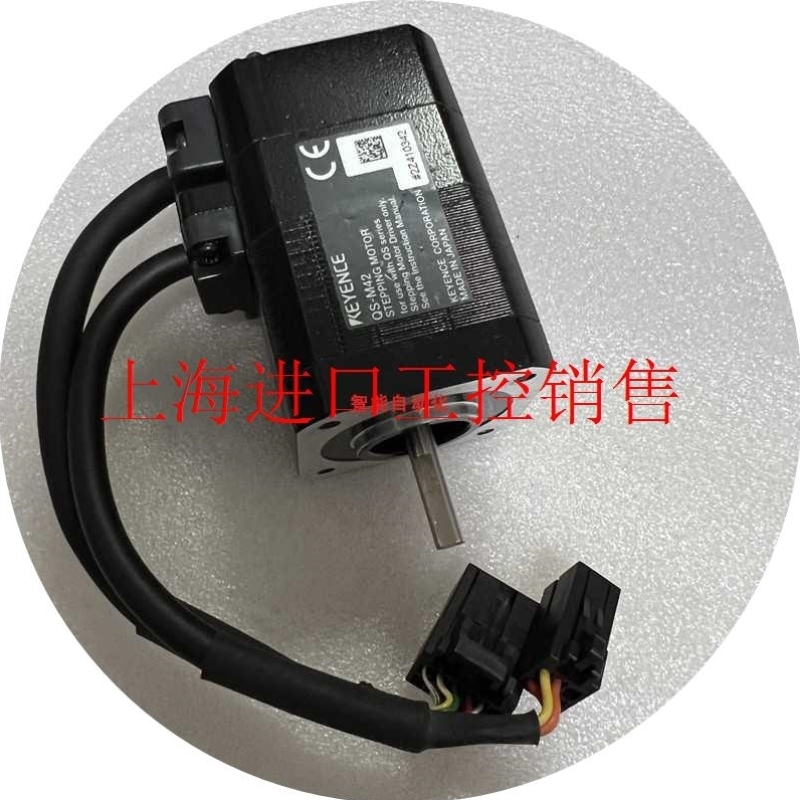 【议价】议价QS-M42 QS-M28 QS-MB1 QS-M60 QS-C5G QS-C5 进店咨