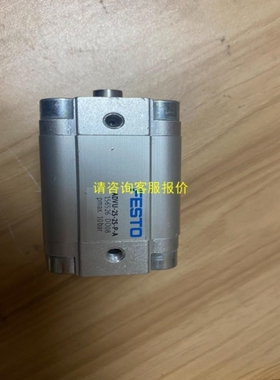 【议价】询价费斯托VDAU-25-25-P-A 156526气缸库存处