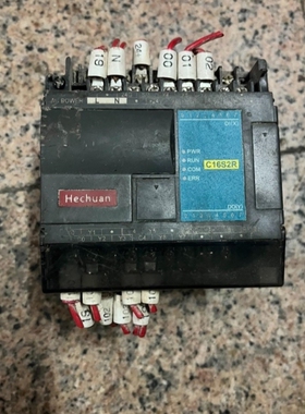 【议价】Haiwell海为C16S2R货实物拍摄功能好有议价商品