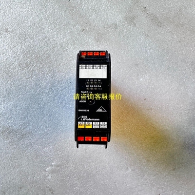 【议价】询价必威ASI模块BWU1938安全栅隔离模块实物拍摄包