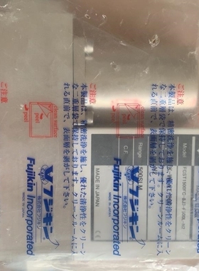 【议价】【议价】富士金FUJIKIN气体质量流量计,型号FCST1500FC