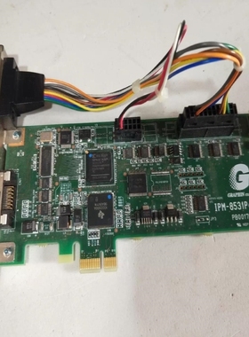 【议价】工控GRAPHIN IPM-8531PoCL-BE PB0017