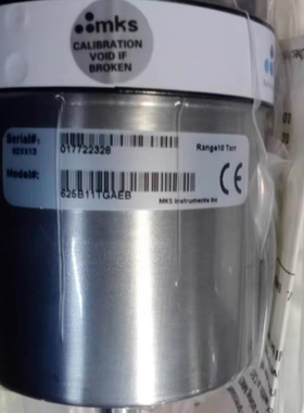 【议价】MKS625B11TGAEB625B11TCECB等系列议价商品